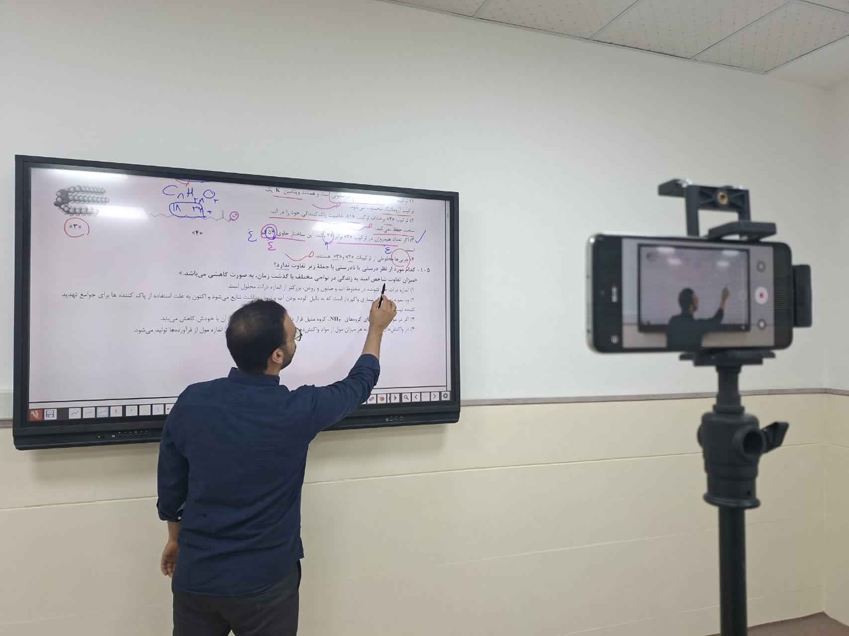 به سوی موفقیت